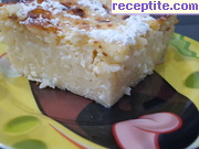 снимка 15 към рецепта Макарони със сирене и захар на фурна