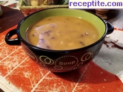 снимка 6 към рецепта Гъбена супа