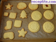 снимка 1 към рецепта Шотландски маслени бисквити Shortbread