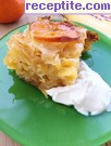 снимка 5 към рецепта Баница с портокали