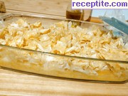 снимка 2 към рецепта Баница с портокали