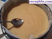 снимка 1 към рецепта Сбричолата със сладкарски крем