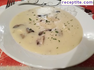 виж снимката виж снимката