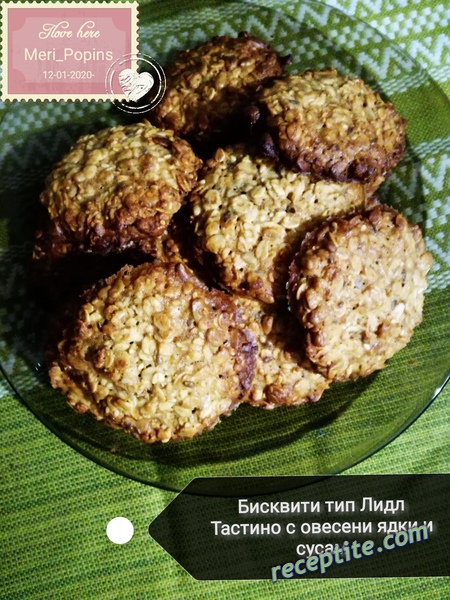 Снимки към Здравословни сладки с овесени ядки и сусам