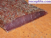 снимка 19 към рецепта Свинска рибица с подправки