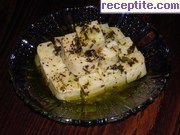 снимка 5 към рецепта Мариновано сирене - II вид