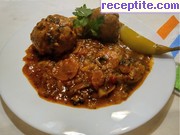 снимка 2 към рецепта Писюр кюфтета