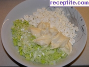 снимка 1 към рецепта Салата с майонеза сирене и праз лук