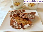 снимка 5 към рецепта Ароматен кекс с конфитюр