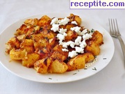 снимка 2 към рецепта Картофи с праз