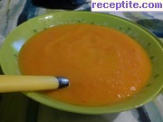 снимка 3 към рецепта Крем-супа с тиква *цигулка*