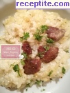 снимка 9 към рецепта Свински черен дроб с ориз и заливка на фурна
