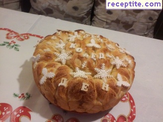 виж снимката