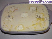 снимка 3 към рецепта Розова мусака