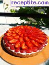 снимка 8 към рецепта Сладкиш с ягоди - II вид