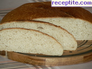 снимка 11 към рецепта Картофен хляб със закваска