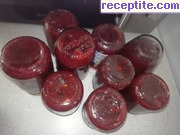 снимка 1 към рецепта Домашен конфитюр от ягоди с бяло вино