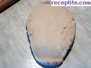 снимка 3 към рецепта Сфолиателле с машина за паста