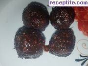 снимка 2 към рецепта Бонбони от оризов флейкс и овесени ядки