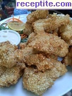 снимка 2 към албум Вкусотии без рецепта