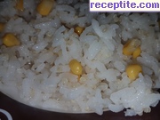 Ориз с киноа на фурна