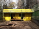 от Gala85 от Gala85