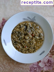 виж снимката виж снимката