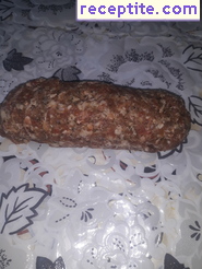 виж снимката виж снимката