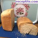 снимка 11 към рецепта Хляб с кисело мляко (хлебопекарна)