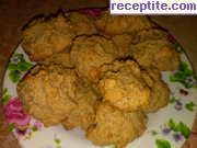 снимка 3 към рецепта Пълнозърнести орехови сладки