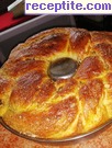 снимка 72 към рецепта Козуначено тесто замесено в хлебопекарна