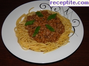 снимка 6 към рецепта Бързи спагети Болонезе