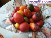Великденски яйца боядисани с лук