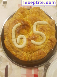 виж снимката виж снимката