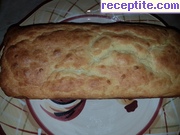снимка 5 към рецепта Солени мъфини с крема сирене (с бакпулвер)