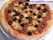 снимка 7 към рецепта Пица Наполи в тиган