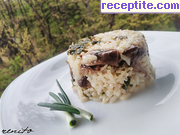 снимка 6 към рецепта Гъби с ориз - II вид