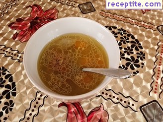 виж снимката виж снимката