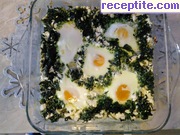 снимка 3 към рецепта Гнезда от коприва с яйца и сирене