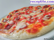 снимка 4 към рецепта Тесто за пица в хлебопекарна