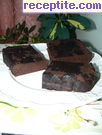 снимка 11 към рецепта Фин шоколадов сладкиш с деликатен вкус