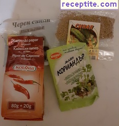 виж снимката виж снимката