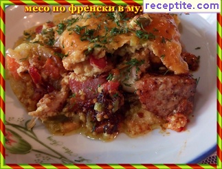 виж снимката виж снимката