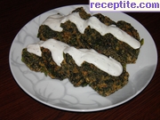 снимка 4 към рецепта Кюфтета от зелениши с овесени ядки