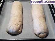 снимка 5 към рецепта Хляб със закваска