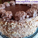 снимка 1 към рецепта Сочна шоколадова торта с шоколадов мус