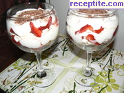 Десерт от ягоди и целувки