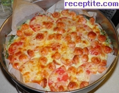 снимка 2 към рецепта Спаначена основа за пица