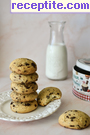 снимка 51 към рецепта Американски бисквити с шоколад Cookies