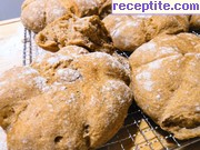 снимка 13 към рецепта Питки розетки